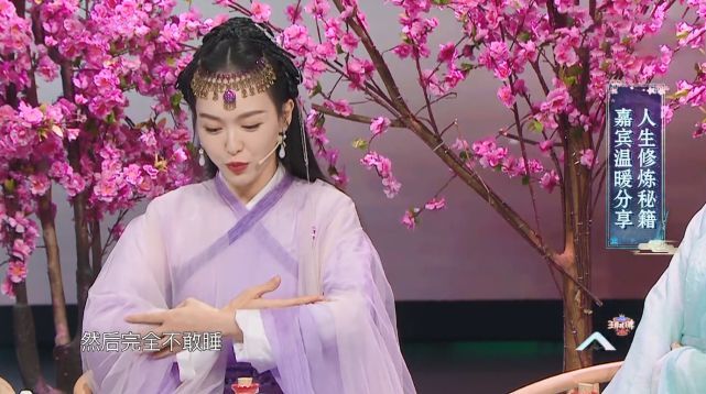 高调秀恩爱！唐嫣透露女儿刚出生时罗晋全程照顾