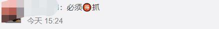 乞讨白发老人是银行VIP,还有有四间房,结局引起舒适