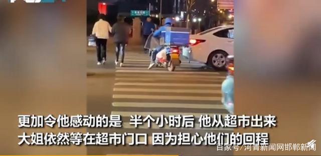 太暖了!网友本想记录导盲犬如何过马路,陌生大姐意外入镜……