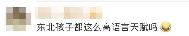 萌娃萌翻一幕!打针前狂夸护士 打针后还哄好了自己...