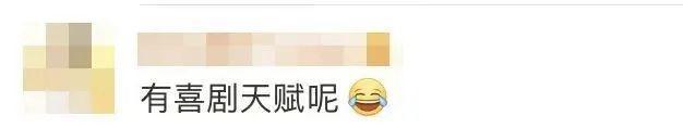 萌娃萌翻一幕!打针前狂夸护士 打针后还哄好了自己...