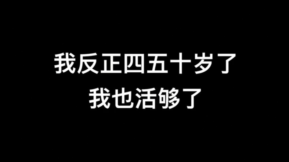 中央政法委评搬家遭司机死亡威胁:不容差评,就是最大的“差评”!