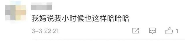 萌娃萌翻一幕!打针前狂夸护士 打针后还哄好了自己...