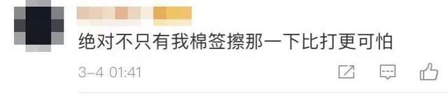 萌娃萌翻一幕!打针前狂夸护士 打针后还哄好了自己...
