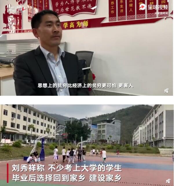 背娘上大学小伙回应曾拒绝55万年薪，具体啥情况？