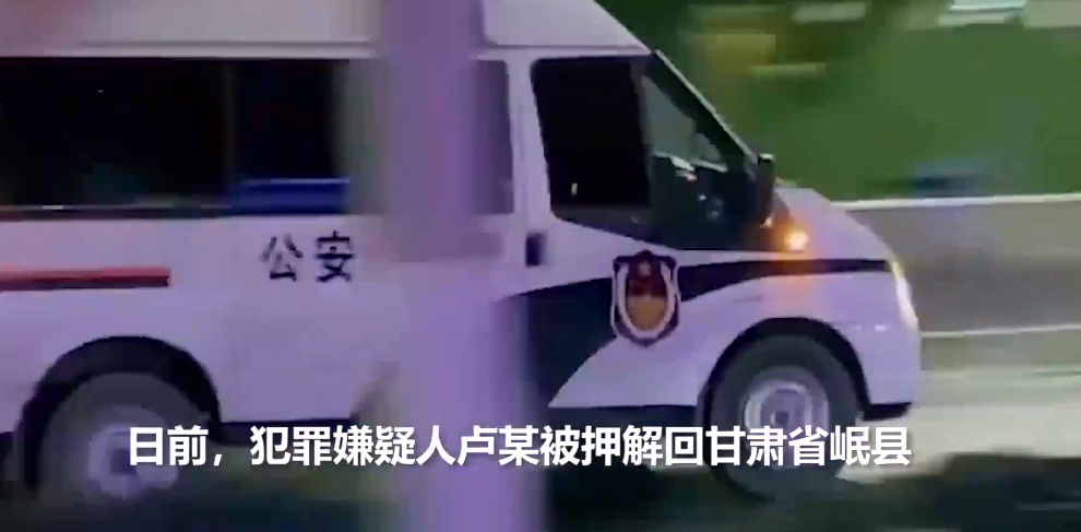 哭笑不得!隐匿23年命案逃犯因检测核酸落网