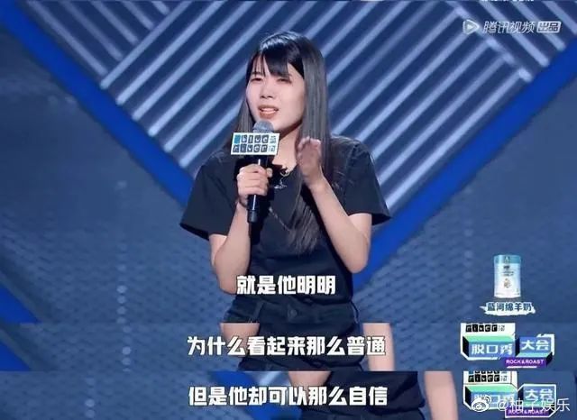 英特尔回应杨笠代言争议说了什么?具体是啥情况?