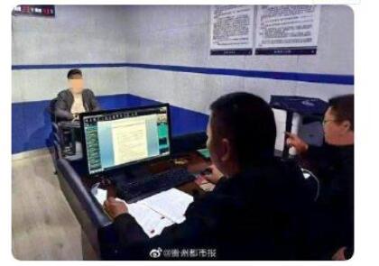 是个狠人！复合被拒挖父母坟墓 男子对同居女友怀恨在心