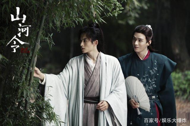 明智之举!制片人:目前36集刚刚好,《山河令》不拍续集