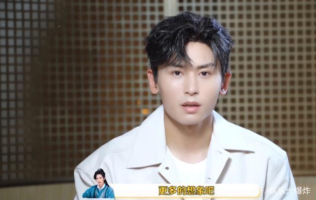 明智之举!制片人:目前36集刚刚好,《山河令》不拍续集