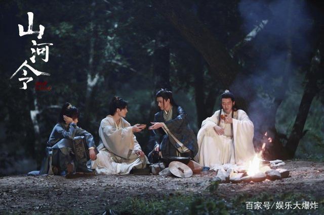 明智之举!制片人:目前36集刚刚好,《山河令》不拍续集