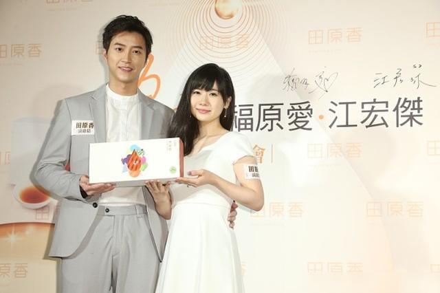 【福原爱奥运会解说工作被叫停】福原爱与父亲为什么断绝关系?