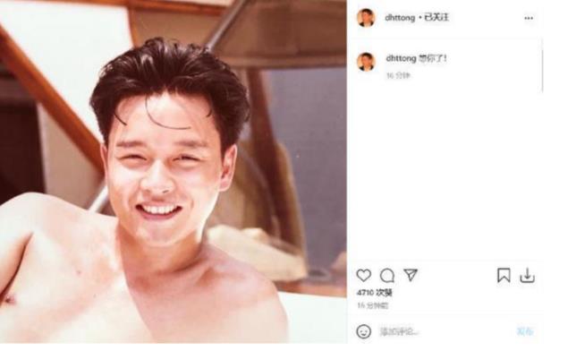 唐鹤德凌晨晒张国荣旧照说“想你了”，线上缅怀音乐会将举行