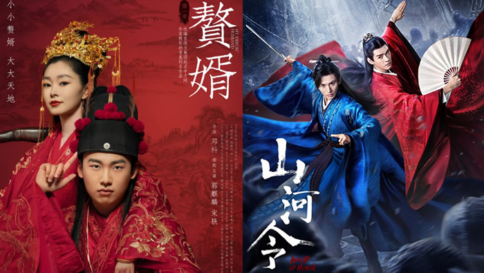 一季度剧集市场:重大主题作品接地气破圈层