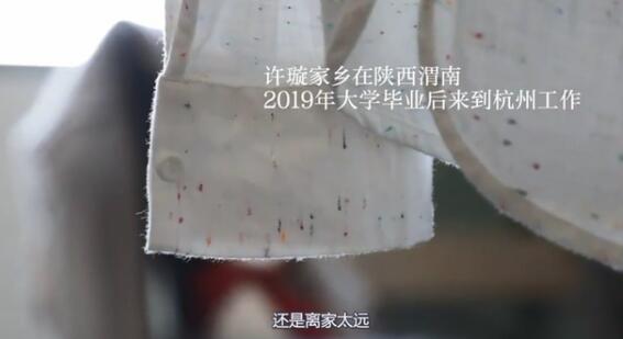 95后女入殓师:收入不高对象难找，你怎么看？
