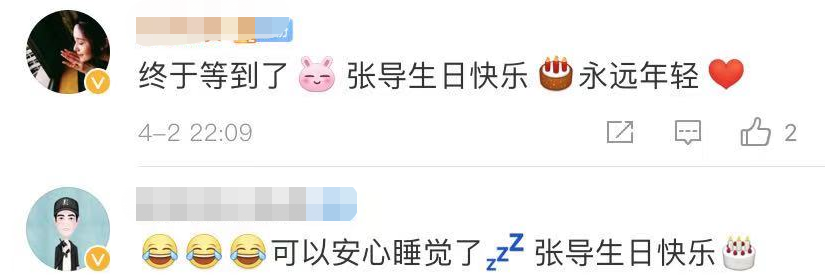 陈婷晒全家福庆张艺谋71岁大寿!娇俏甜笑颜值高,三儿女更像爸