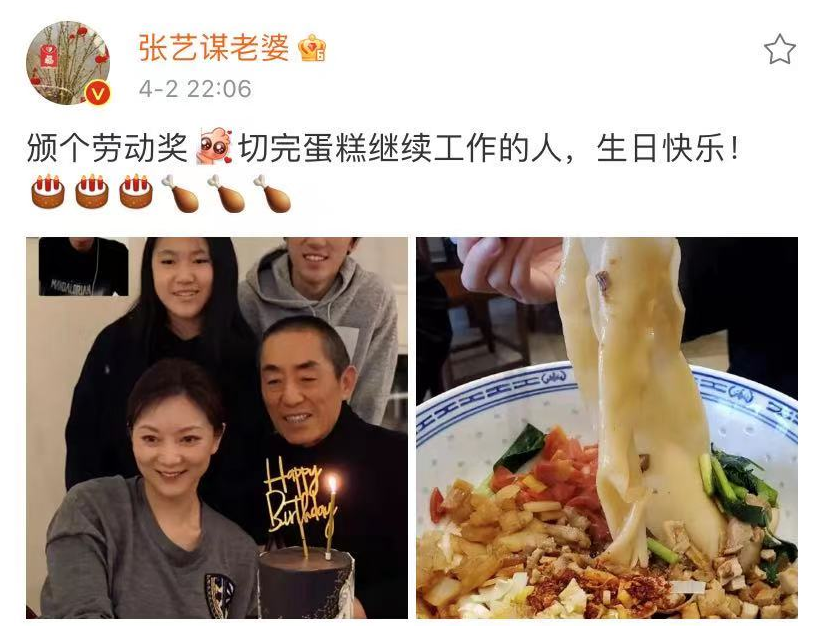 陈婷晒全家福庆张艺谋71岁大寿!娇俏甜笑颜值高,三儿女更像爸
