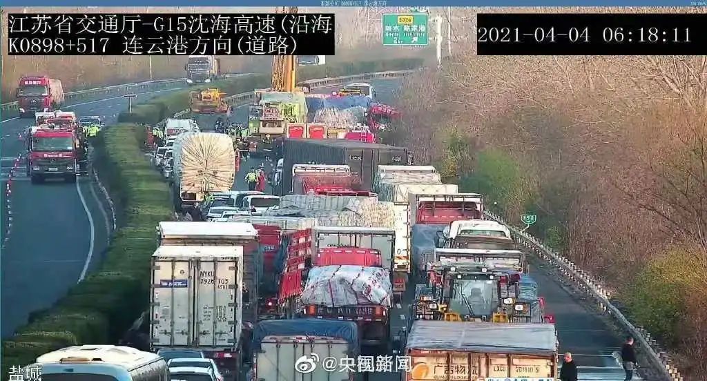 无超员、超载、超速!江苏致11死车祸原因查明:货车轮胎脱落