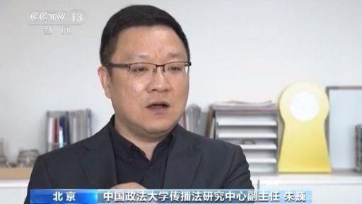 短视频侵权“重灾区”在哪儿?你看的短视频合法吗?一文了解