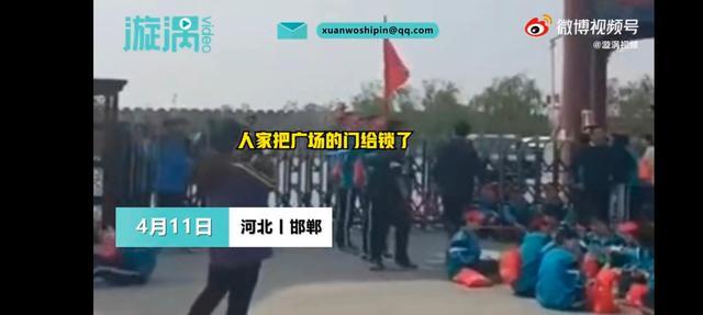 网传景区扣留700多名学生两个多小时 发生了什么?