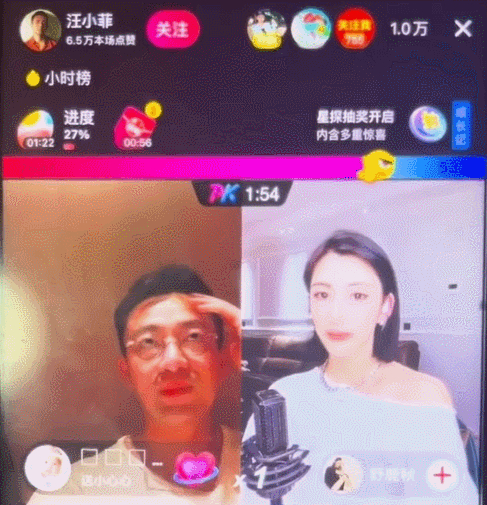 都是喝酒惹的祸？汪小菲就醉酒连麦女主播道歉，称不认识女主播