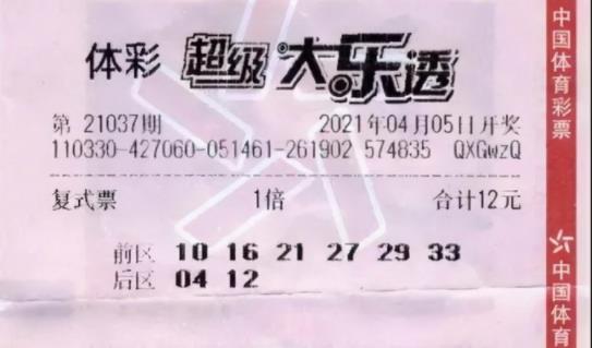 杭州女子半夜被老公摇醒：810万！一觉醒来后惊呆