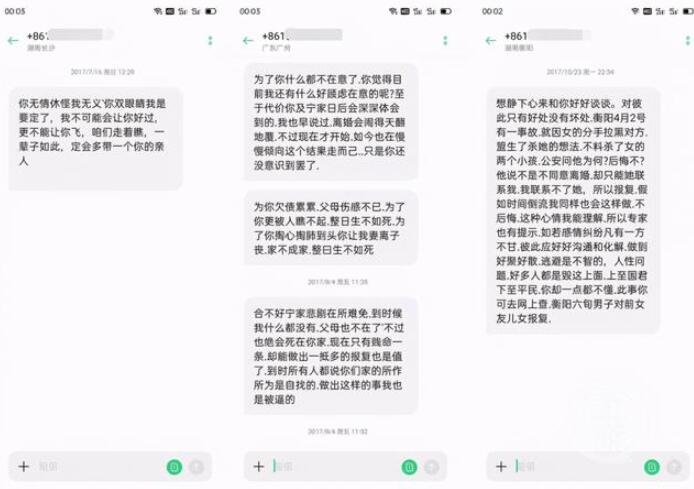 女子5年4次起诉离婚均被驳回 女子遭家暴父亲被殴打 被驳回的理由是什么？