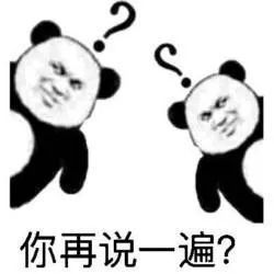 女子买了套房后竟然忘记，几年后想起上门一看……