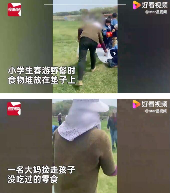景区大妈以收垃圾为由拿走孩子零食，装满一大袋！网友看不下去了