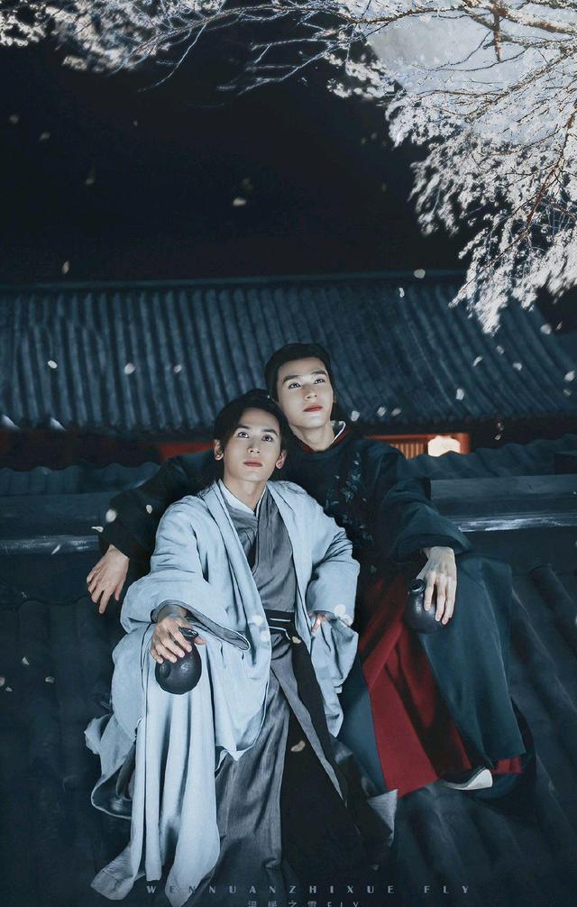 彼此成就!《山河令》制片人选角要求必须未婚是什么操作?