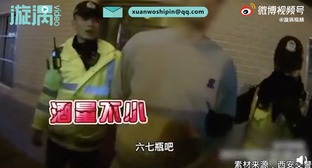 严惩!国家一级运动员酒驾狂奔没跑过交警,车狂奔2000米被抓获