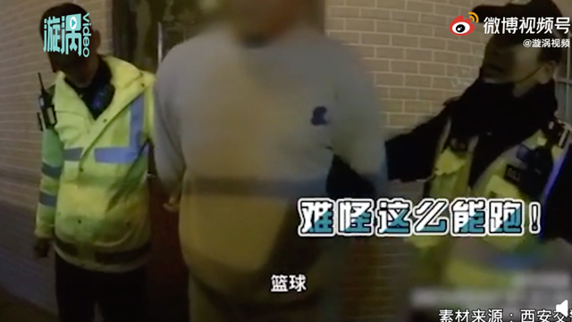 严惩!国家一级运动员酒驾狂奔没跑过交警,车狂奔2000米被抓获
