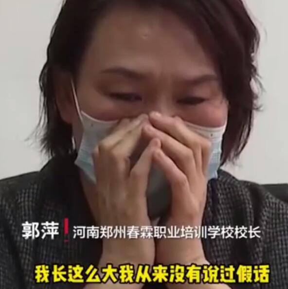 再次炸屏！熟蛋返生论文作者在镜头前痛哭【图】