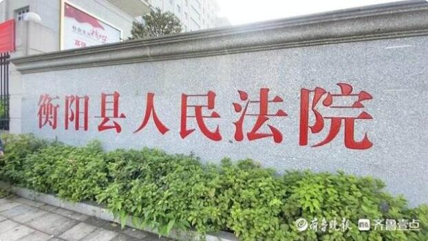 女子5年第5次离婚诉讼开庭 庭审结果是什么？