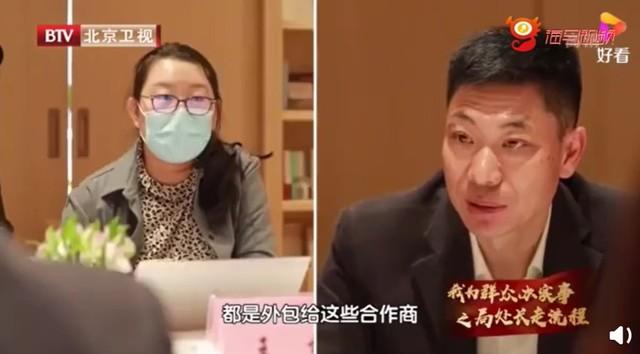 难以置信!美团:1000万骑手均为外包 问题清晰却很难解决?