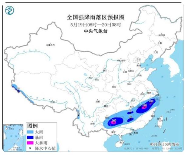 【防御指南】8省区部分地区有大到暴雨