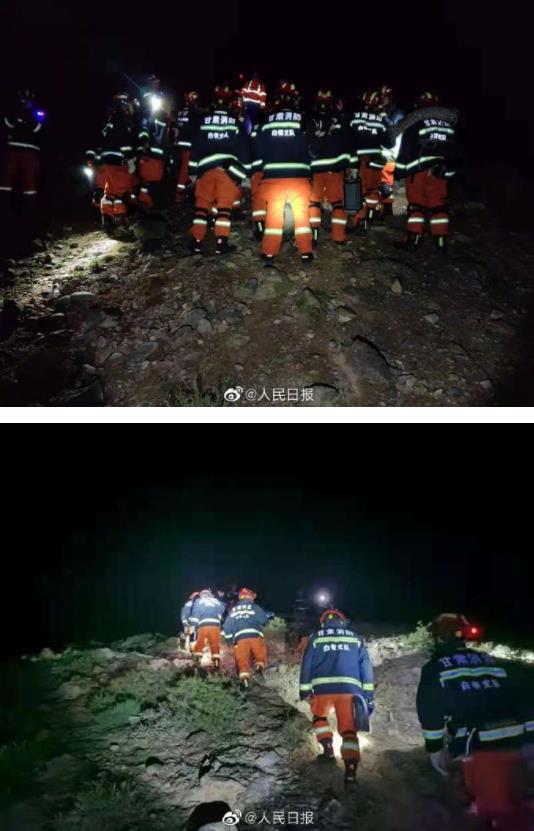 甘肃山地马拉松致21人遇难，省政府成立事件调查组
