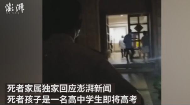 为什么会冲顶?广东湛江电梯底层冲顶身亡女业主家属：其子即将高考