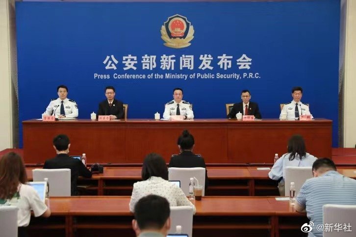 这些行为涉嫌枪爆犯罪 9月底前投案自首或上交枪爆物品可从轻处罚