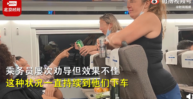 官方回应多名外国人高铁上不戴口罩说了什么？现场发生了什么？
