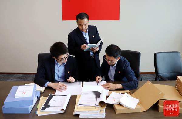 中信集团营销费用管理问题突出：部分子公司甚至报销KTV、酒吧、健身开支