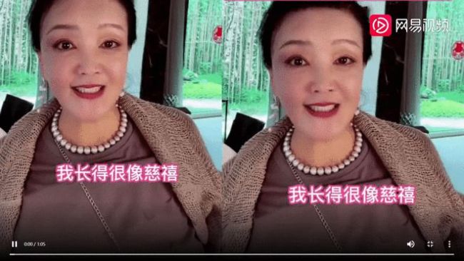 张兰称做梦都想把孙子孙女带回来 表示自己好孤独 