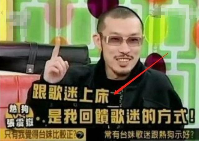 热狗新歌提到Angelababy被指不尊重 baby方配图回应