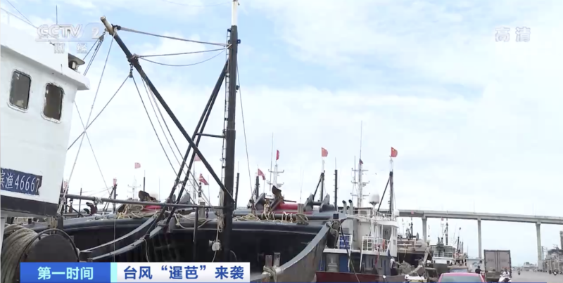 台风“暹芭”即将登陆  “暹芭”影响海南广东等地