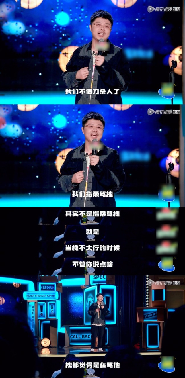 黄健翔:男足除了不让巾帼其他国都让