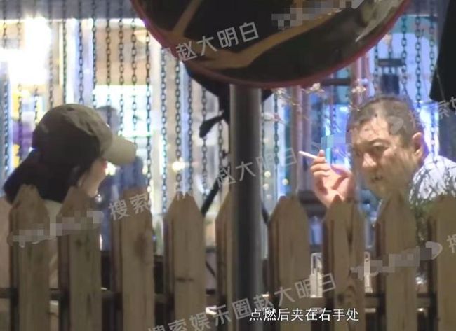 李亚鹏带二婚妻子外出 金喜痴看丈夫变望夫石