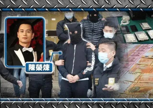 安以轩老公正式被起诉 陈荣炼到底干了些啥？