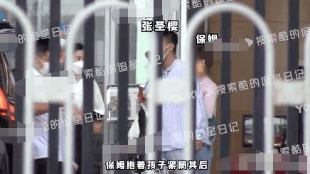 许魏洲疑似当爸？被拍到其老婆带孩子进出医院
