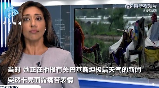 天啊！要yue了！加拿大女主持播新闻时误吞苍蝇