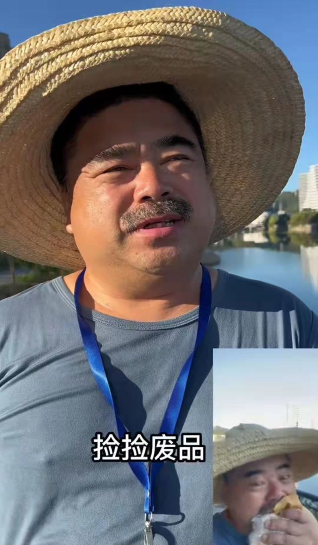 演员刘金自曝无戏拍捡废品卖茶蛋 坦言不觉得丢人